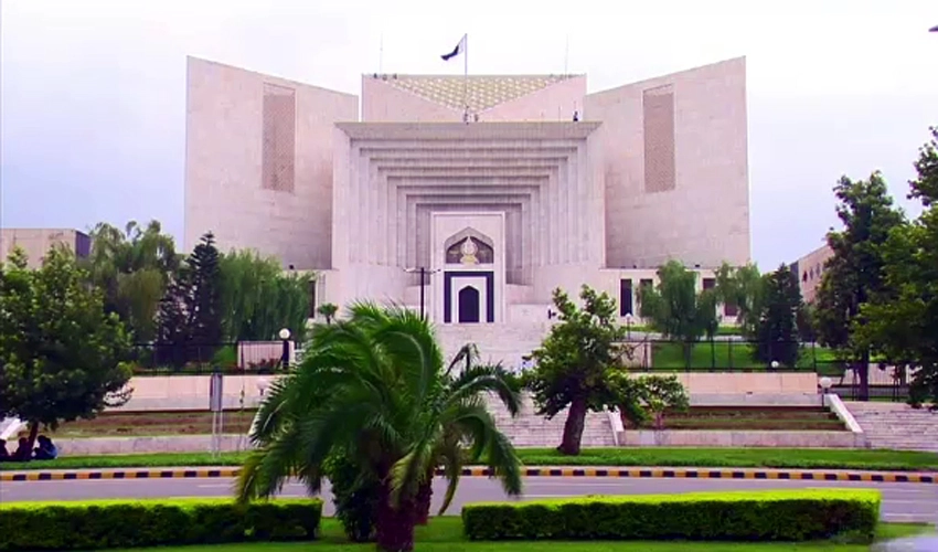 SC to hear petition seeking disqualification of President Arif Alvi on March 15