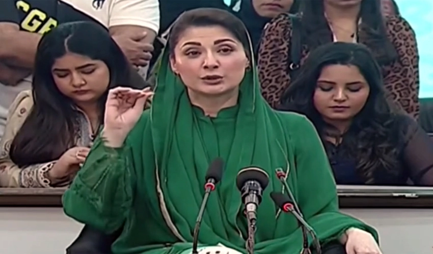 Our three generations held accountable, Imran Khan doesn't appear in court: Maryam