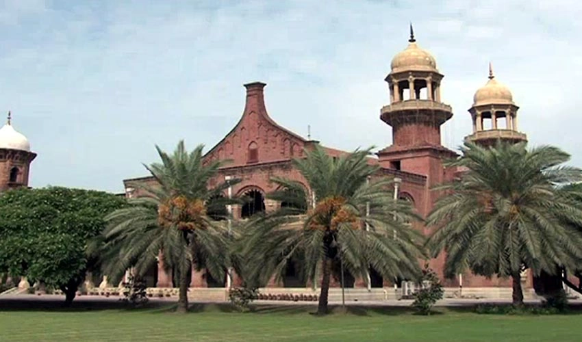 LHC extends order to stop police operation in Zaman Park till tomorrow
