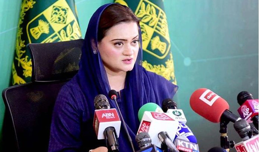 Imran Khan continuously breaking law, makes excuse of security threats: Marriyum