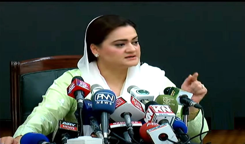 Imran Khan arrived in Islamabad with weapons and thugs: Marriyum Aurangzeb