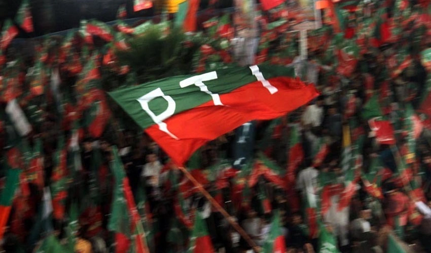 PTI seeks security clearance for Lahore rally