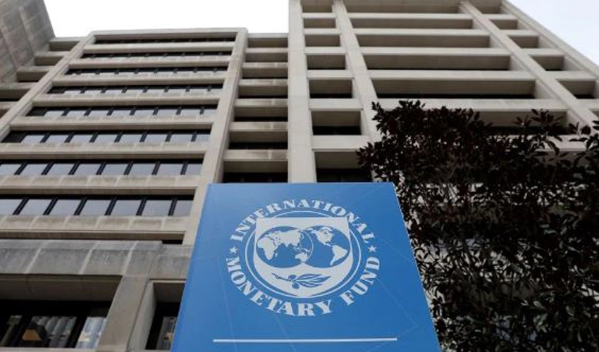 Sri Lanka bailout conditional on tackling corruption: IMF