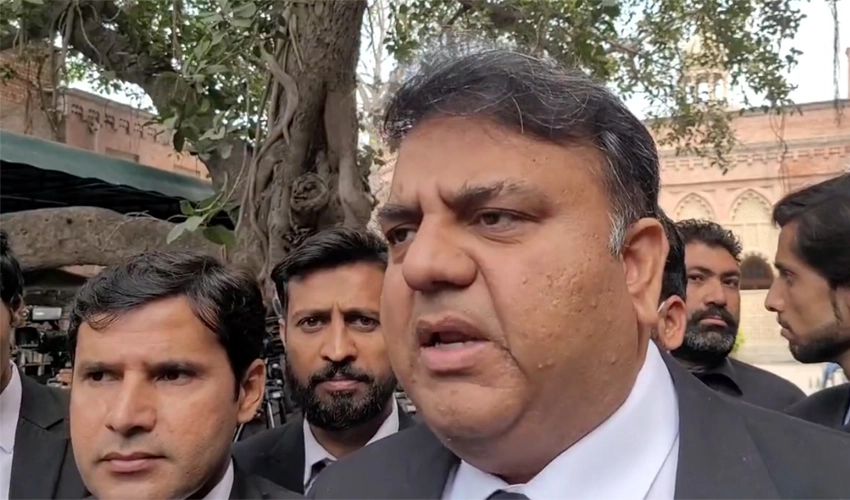 Rulers only want arrest of Imran Khan, says Fawad Ch