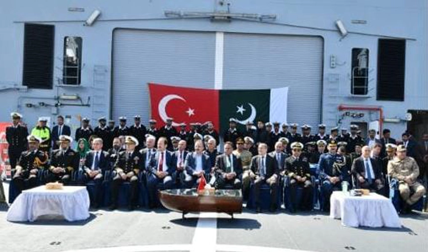 2nd Pakistan Navy ship with relief goods reached Turkiye