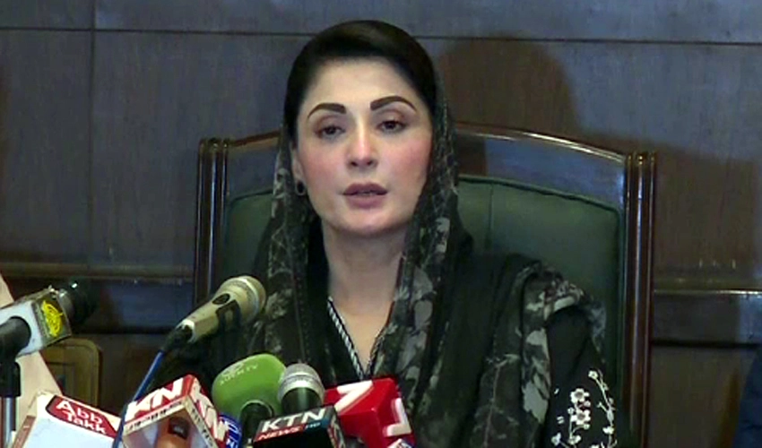 PM Shehbaz Sharif has highest competitive spirit no matter how complex difficulties are: Maryam Nawaz