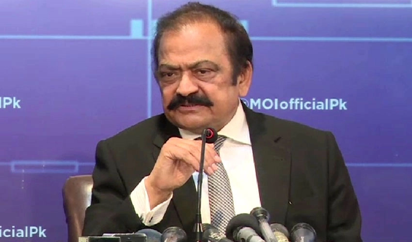 Rana Sanaullah asks Imran Khan to first get 'real freedom' from US lobby firms