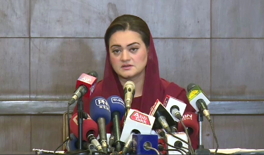 Govt will restore country's economy, make people prosperous: Marriyum