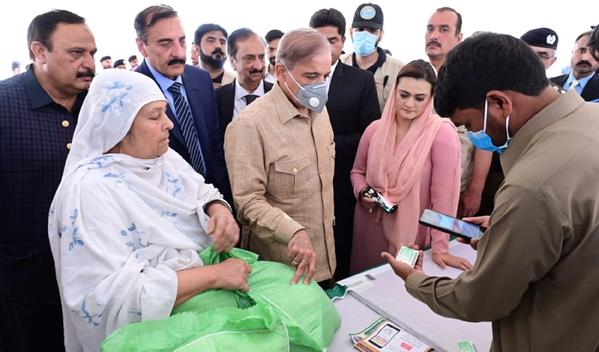 Free flour being distributed first time despite historic economic challenges: PM