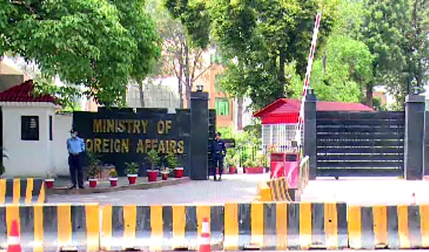 Pakistan strongly condemns Israeli raid on Al-Aqsa mosque: FO Israeli raid