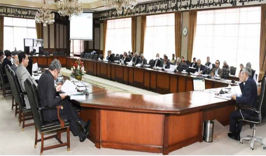 ECC defers summary to increase drug prices