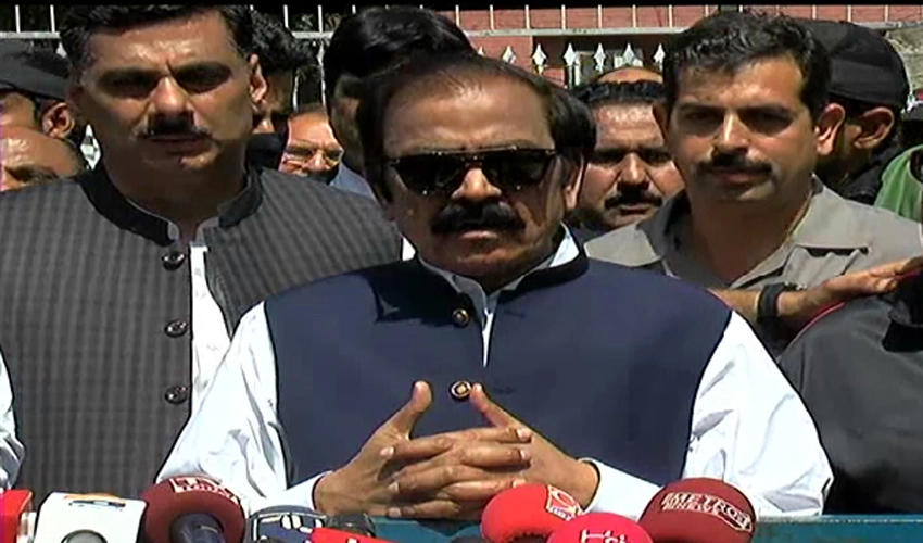 I didn't threaten to kill anyone, I talked about end of political existence: Rana Sanaullah