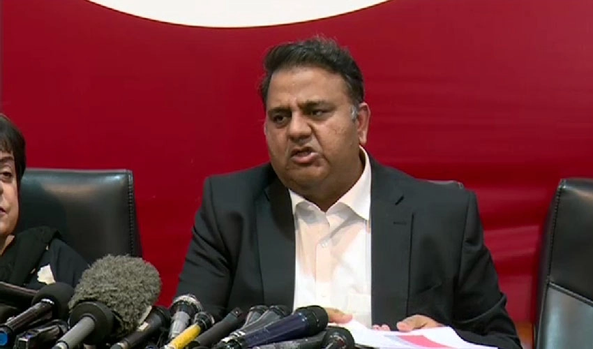 Fawad Ch accuses PML-N of weakening judiciary