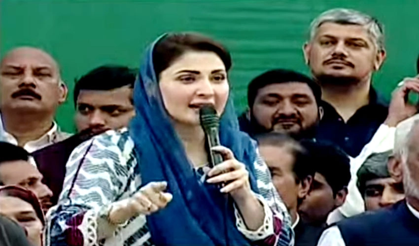 Today nation has come to know about 'Imrani fitnah': Maryam Nawaz