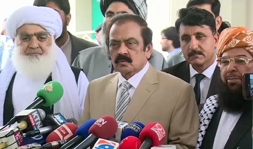 It's duty of all to follow a law formed by parliament: Rana Sanaullah