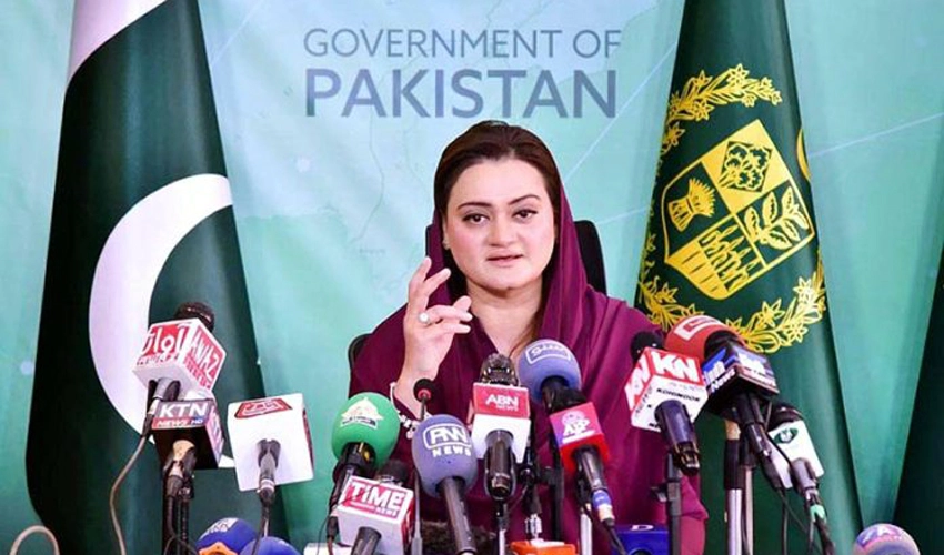 PML-N endorses PDM’s decision regarding ‘no trust’ on three-member bench: Marriyum