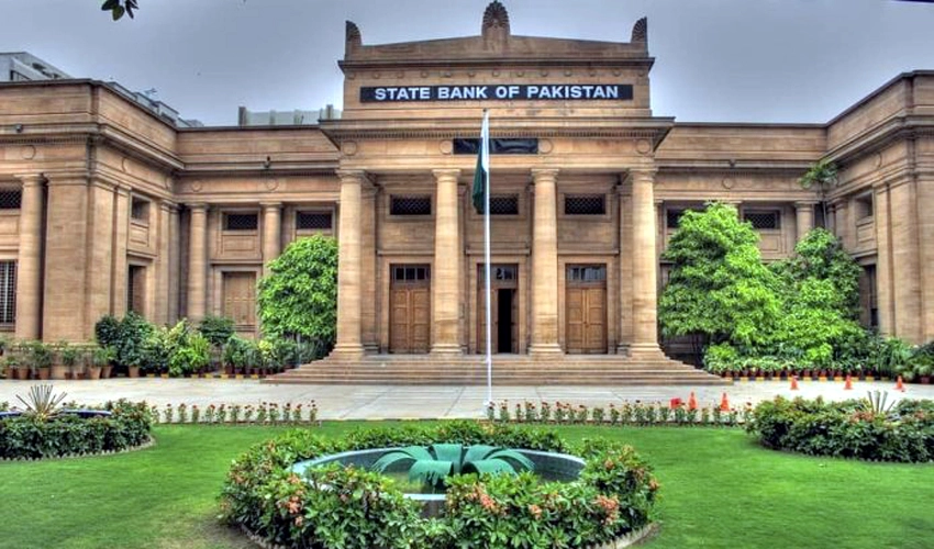 SBP increases interest rate by 1% to 21%