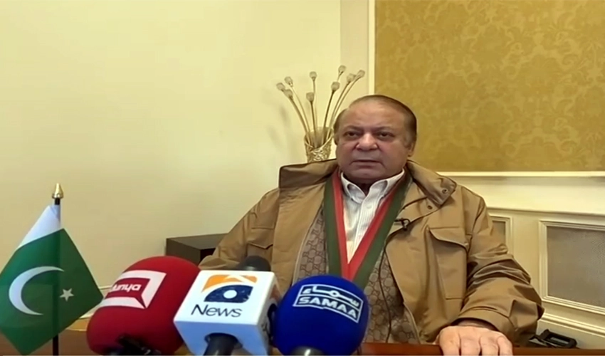 Reference should be filed against three judges in SJC: Nawaz Sharif