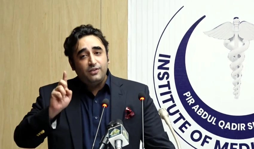 Some people are hell-bent on doing politics, says Bilawal Bhutto