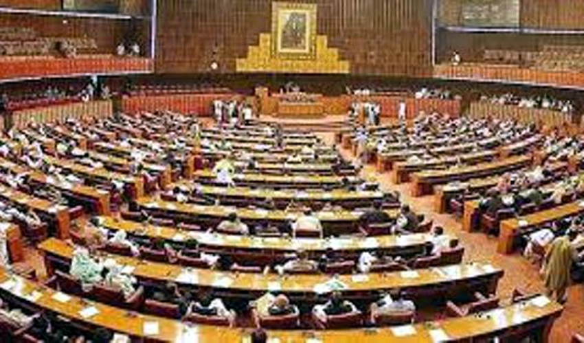 National Assembly unanimously passes resolution against verdict of SC's three-member bench