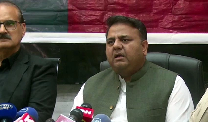 Court verdicts can't be undone through resolutions, says Fawad Ch