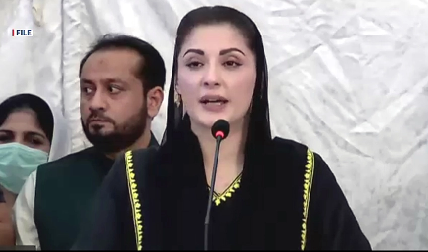 CJP committed flagrant violations of law to favour Imran Khan: Maryam Nawaz