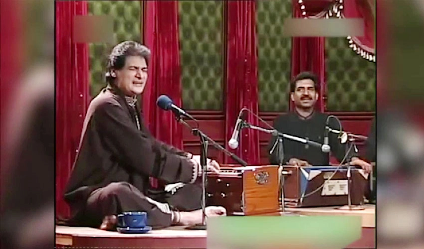 Death anniversary of renowned singer Asad Amanat Ali Khan observed