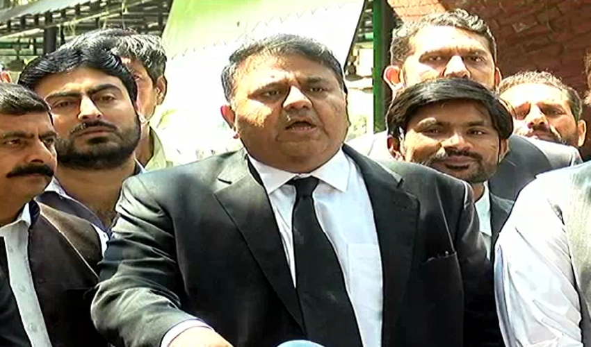 Shehbaz Sharif's resignation is solution to all crises: Fawad Ch