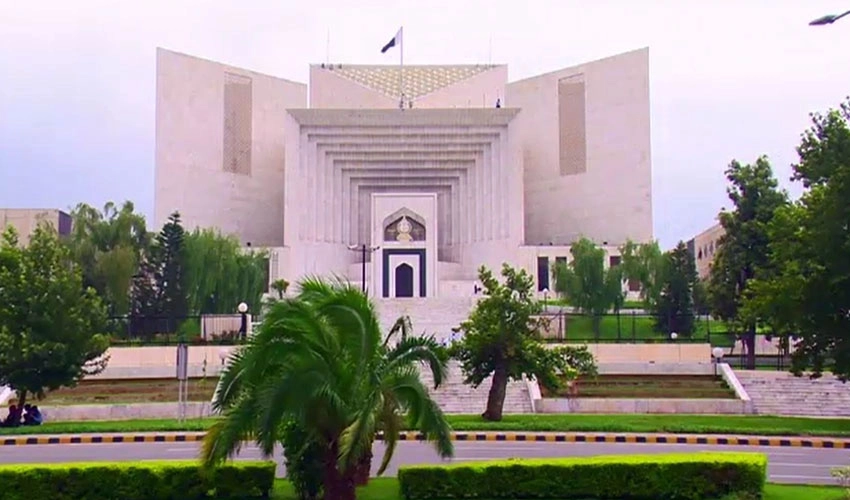 SC refutes news regarding alleged scuffle between judges