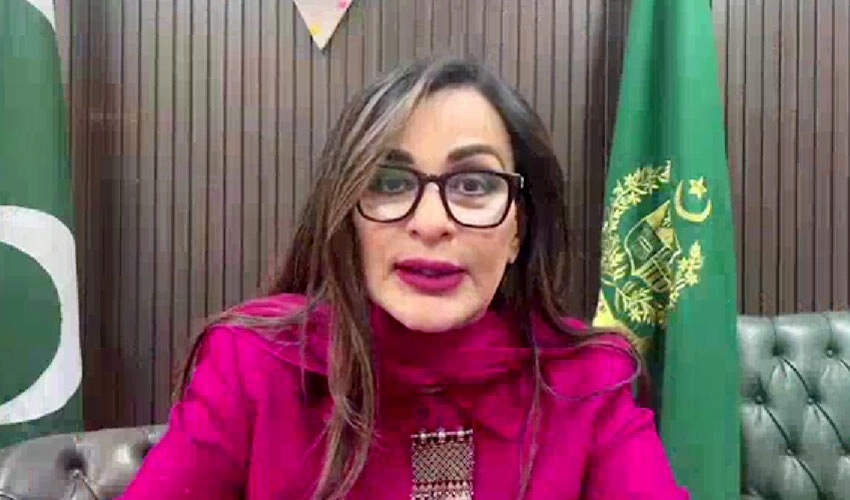 Sherry Rehman named among TIME’s 100 most influential people of 2023