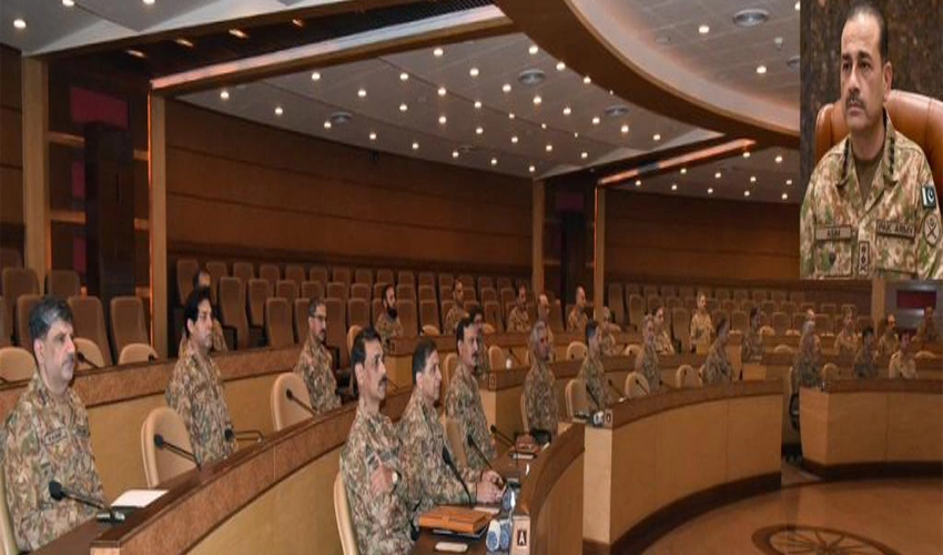 COAS Asim Munir urges nation and govt to adopt joint strategy to eradicate terrorism on long-term basis