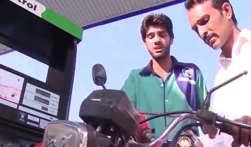 Govt increases petrol price by Rs10 per liter