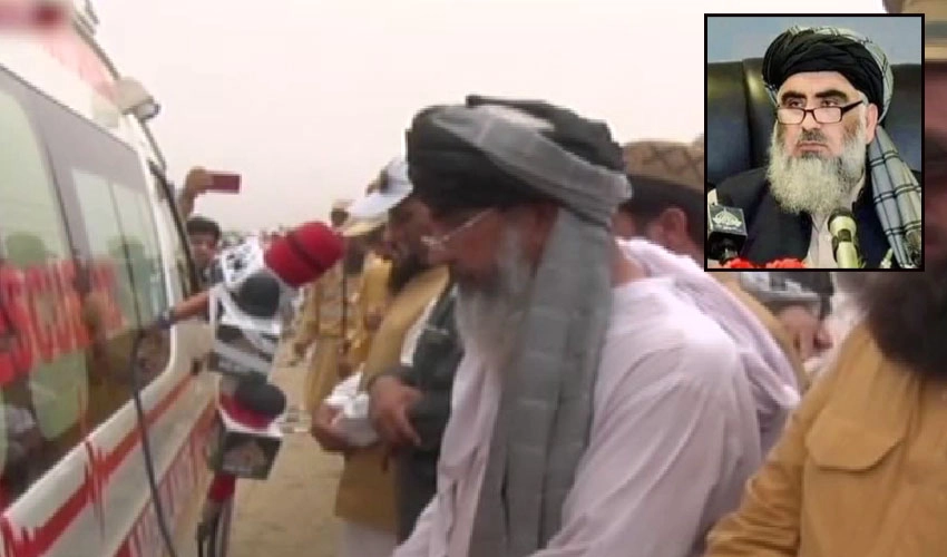 Funeral prayer of Mufti Abdul Shakoor offered in Lakki Marwat