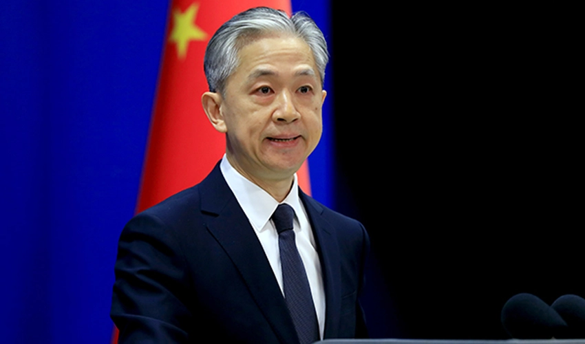 Beijing says G7 'maliciously slandered and smeared' China