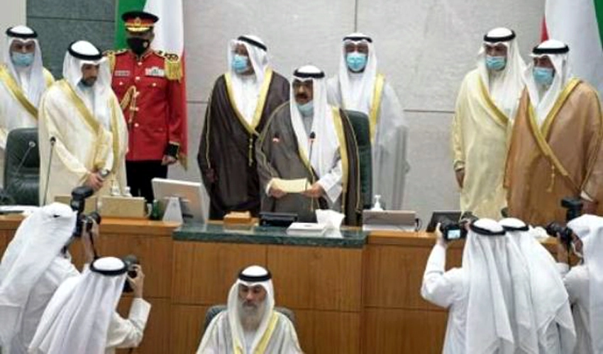 Kuwait crisis deepens as parliament dissolved