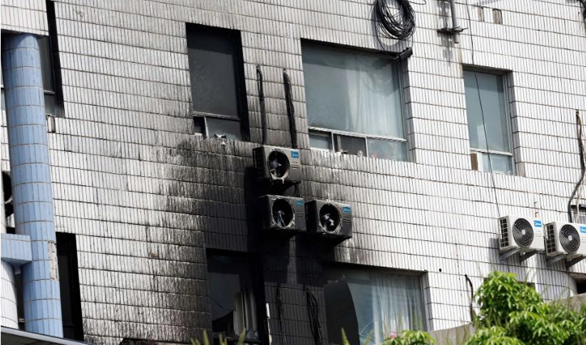 Beijing hospital fire death toll rises to 29, director detained