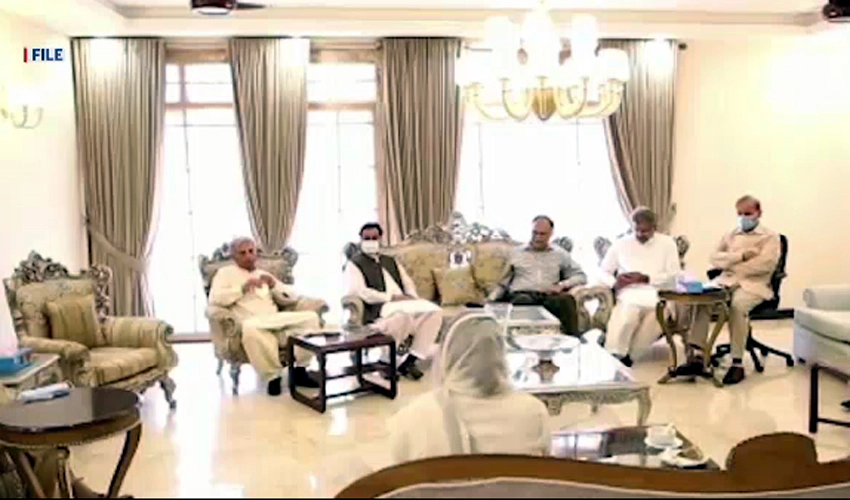 PM Shehbaz Sharif discusses legal matters with party leaders