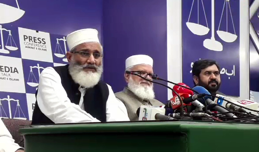 Country facing economic, political & constitutional crises: JI ameer