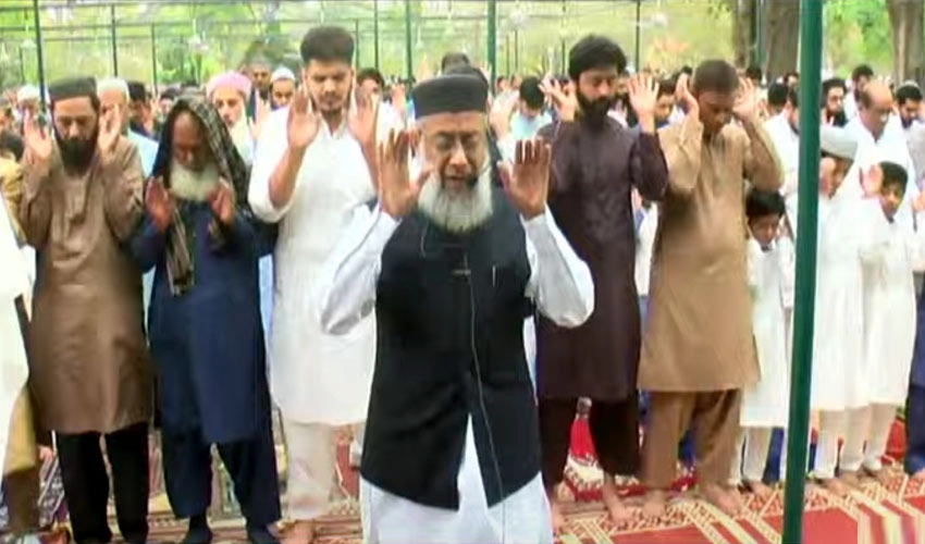 Eid-ul-Fitr celebrated with religious zeal, fervor