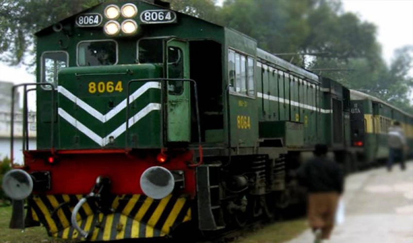 Pakistan Railways announces 33% discount in fares till Tuesday