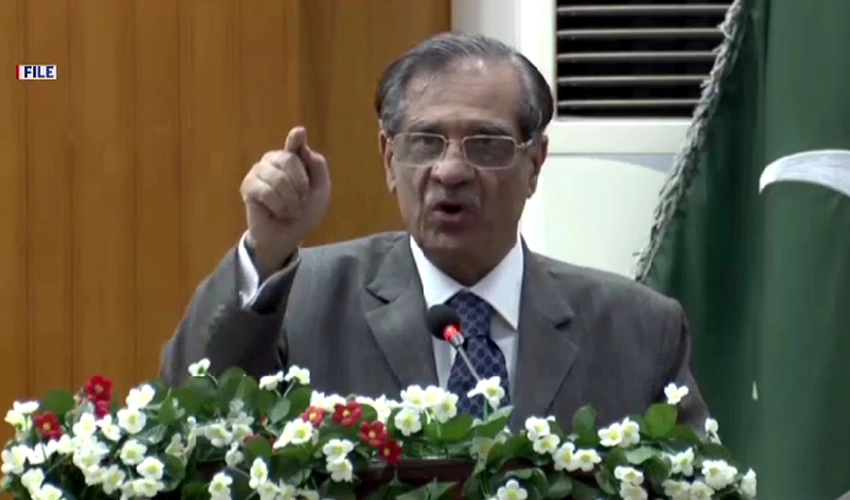 Recording citizen's private conversation is illegal and unconstitutional: ex-CJP Saqib Nisar