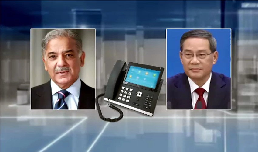 PM Shehbaz, Chinese premier agree to enhance cooperation for regional peace, prosperity & stability