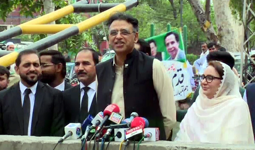 Judges cannot be discussed in parliament, says Asad Umar