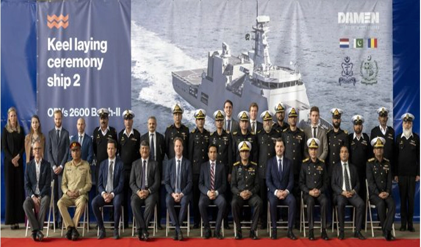 Pakistan Navy’s offshore patrol vessel keel-laying ceremony held at Romania