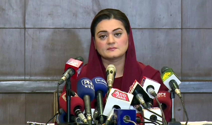 Arrangements being made to ensure no one in future indulges in anti-state activities: Marriyum