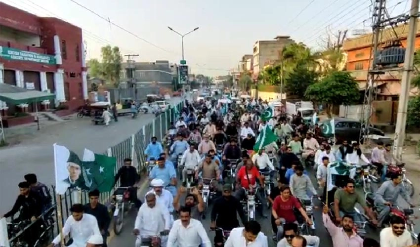 Rallies taken out to express solidarity with Pak Army across country