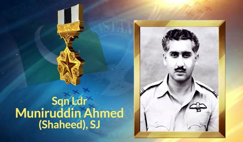 PAF pays tribute to 1965 War Hero Squadron Leader Muniruddin Ahmed Shaheed