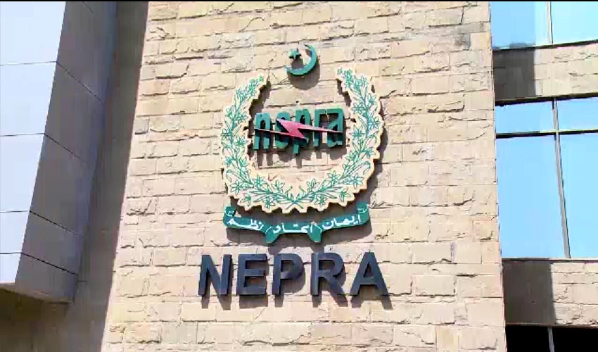 NEPRA approves an increase of Rs1.25 per unit in power tariffs