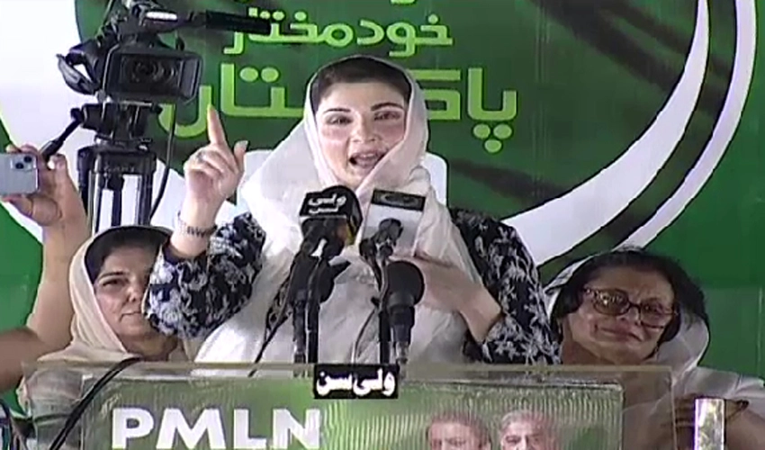 There was no attack, but an open rebellion against army on May 9: Maryam Nawaz