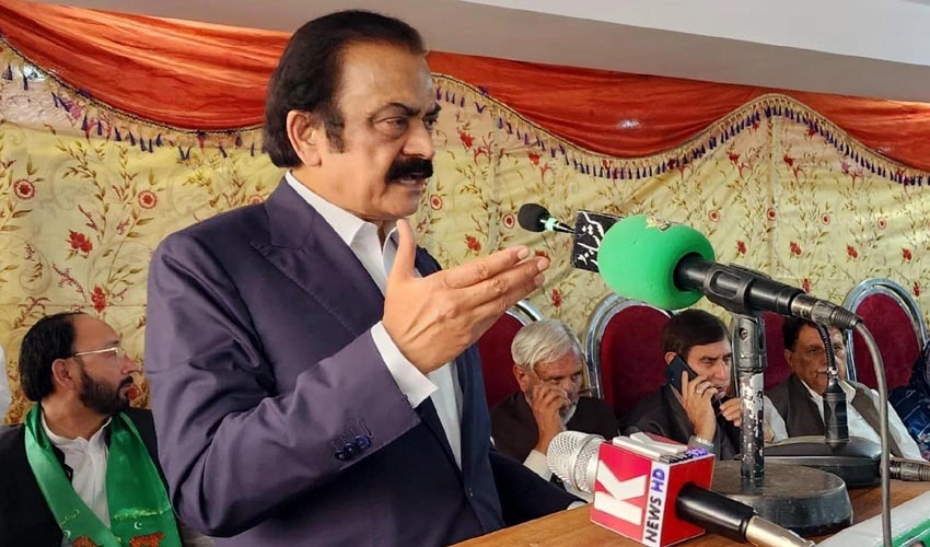 May 9 rebellion, defiance can't be excused as political protest, says Rana Sanaullah